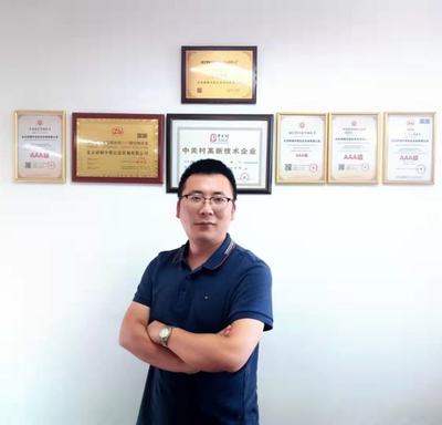 北京研精畢智 信息技術咨詢服務領域的創新標桿，成功入圍中國品牌創新發展工程