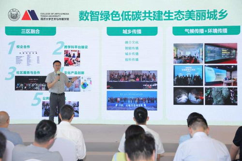 來這條限時(shí)步行街感受垃圾分類 楊浦區(qū)大學(xué)路“碳循嘉年華”今明開啟