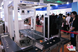 科博會開啟智慧北京新篇章，市民親身體驗(yàn)前沿智能技術(shù)